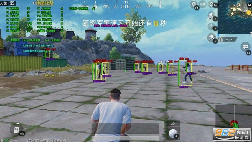 和平精英辅助【牛牛直装】11月5日已更新支持新版本 范围自瞄 人物透视 子弹追踪
