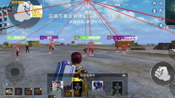 和平精英辅助【云神直装V1.0】枪械无后 人物加速 子弹追踪 人物飞天 秒换子弹
