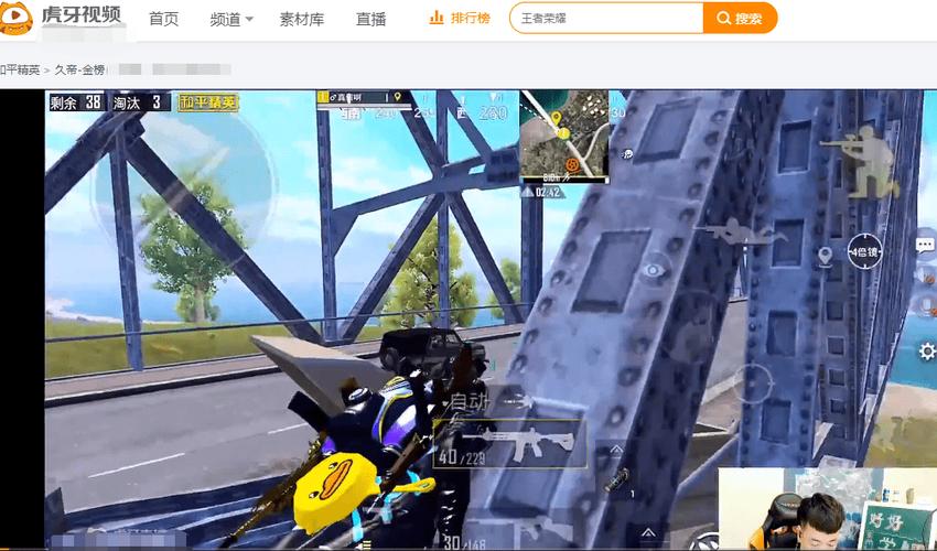 和平精英辅助【骷髅头容器直装】触摸自瞄 子弹穿墙 透视绘制 车辆飞天 透视绘制